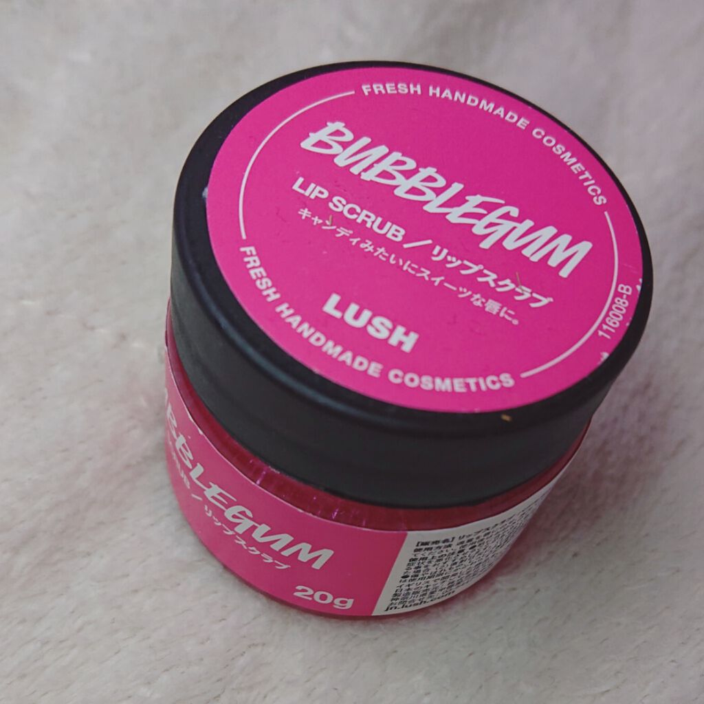 【旧】ディオール アディクト リップ マキシマイザー/Dior/リップグロスを使ったクチコミ(2枚目)