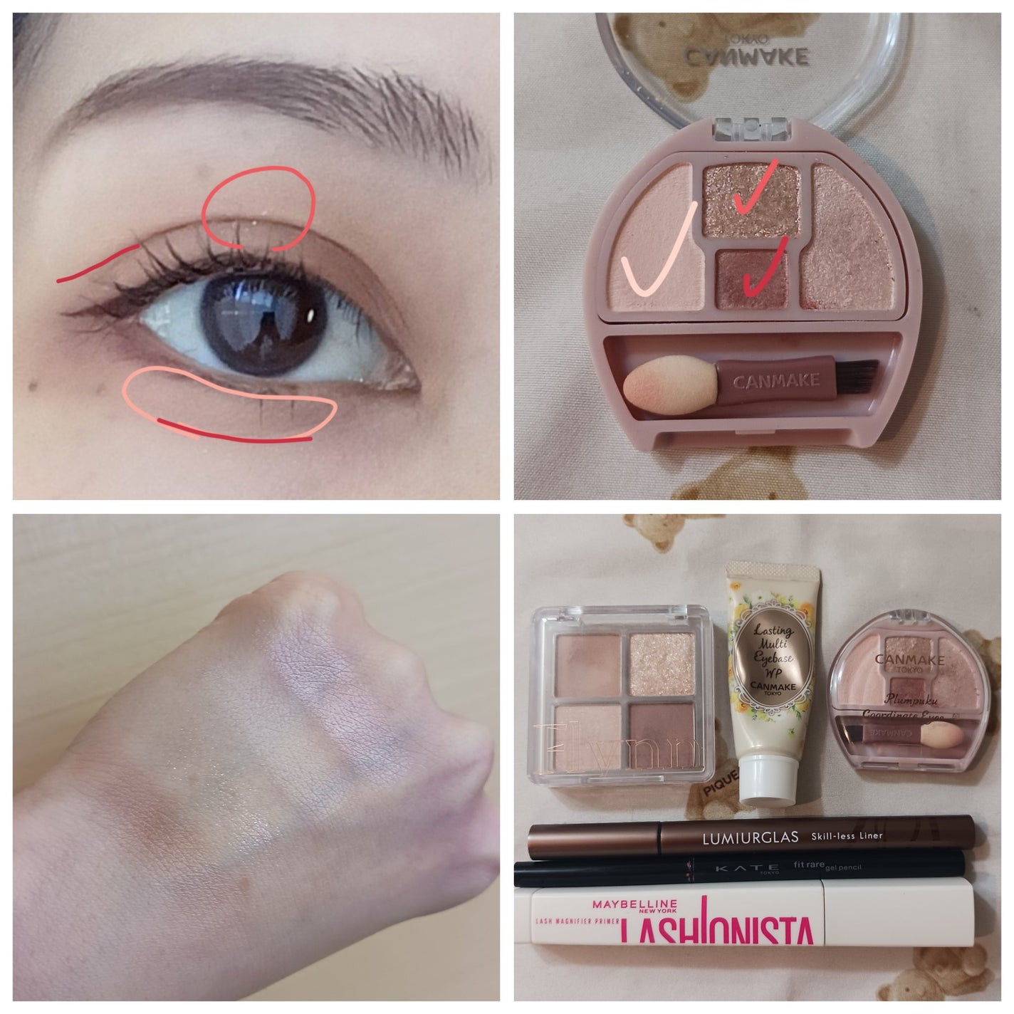 ケイト デザイニングアイブロウ3D/KATE/パウダーアイブロウを使ったクチコミ(4枚目)