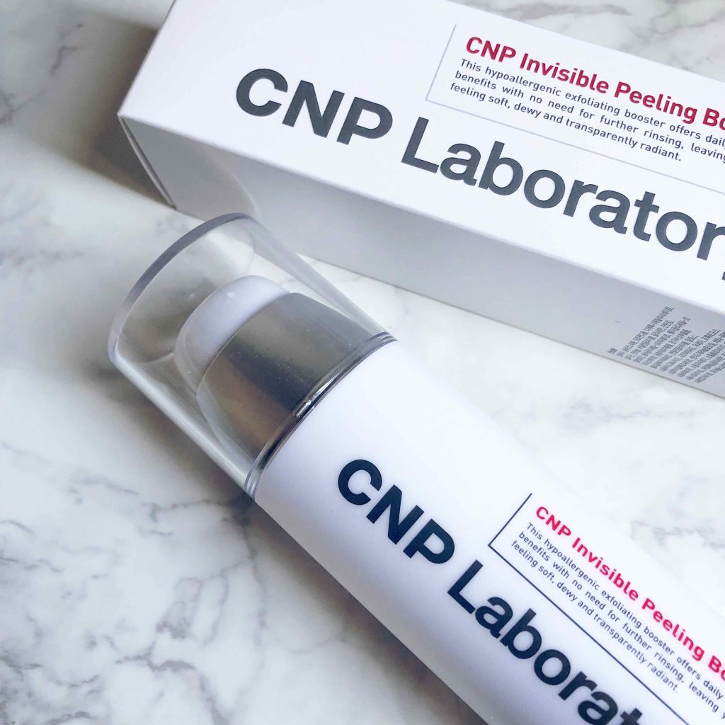 プロポリス エネルギーアンプル/CNP Laboratory/美容液を使ったクチコミ(1枚目)