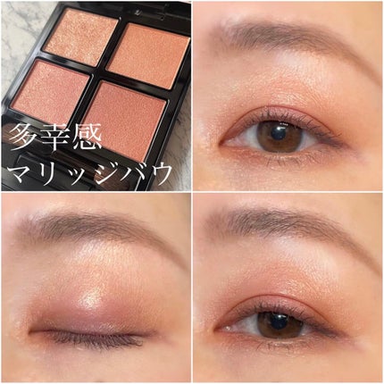 アディクション ザ アイシャドウ パレット/ADDICTION/アイシャドウパレットを使ったクチコミ(1枚目)