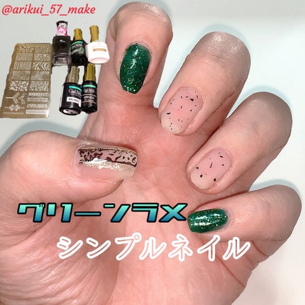 AT濃密グラマラス/セリア/マニキュアを使ったクチコミ(1枚目)