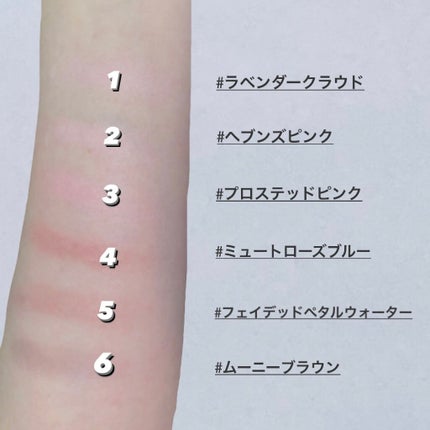 オール テイク ムード パレット(24AD)/PERIPERA/アイシャドウパレットを使ったクチコミ(4枚目)