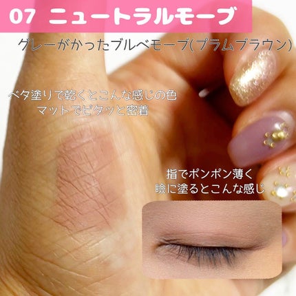 ジャビンドゥソウル ウインクファンデーションパクト/Javin De Seoul/クッションファンデーションを使ったクチコミ(8枚目)