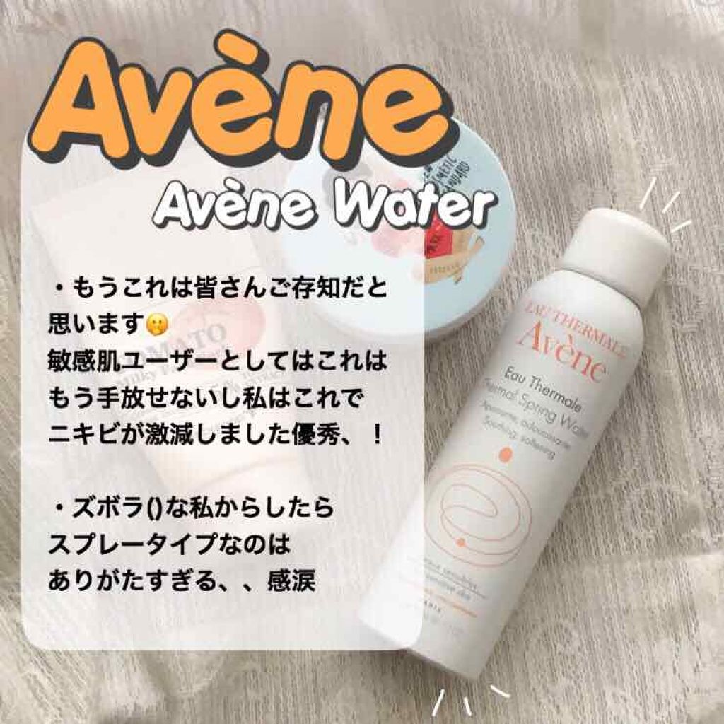 プレミアムトマト ミルキーフェイスパック/SKINFOOD/洗い流すパック・マスクを使ったクチコミ（3枚目）