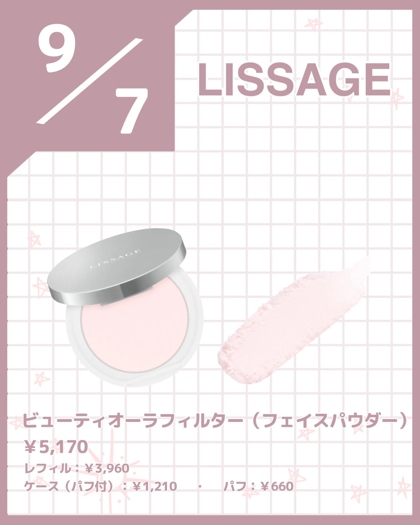 リュクス マット リキッド リップスティック/BOBBI BROWN/口紅を使ったクチコミ(7枚目)