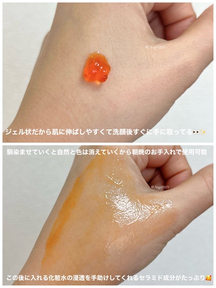 アスタリフト ホワイト ジェリー アクアリスタ/アスタリフト/美容液を使ったクチコミ(4枚目)