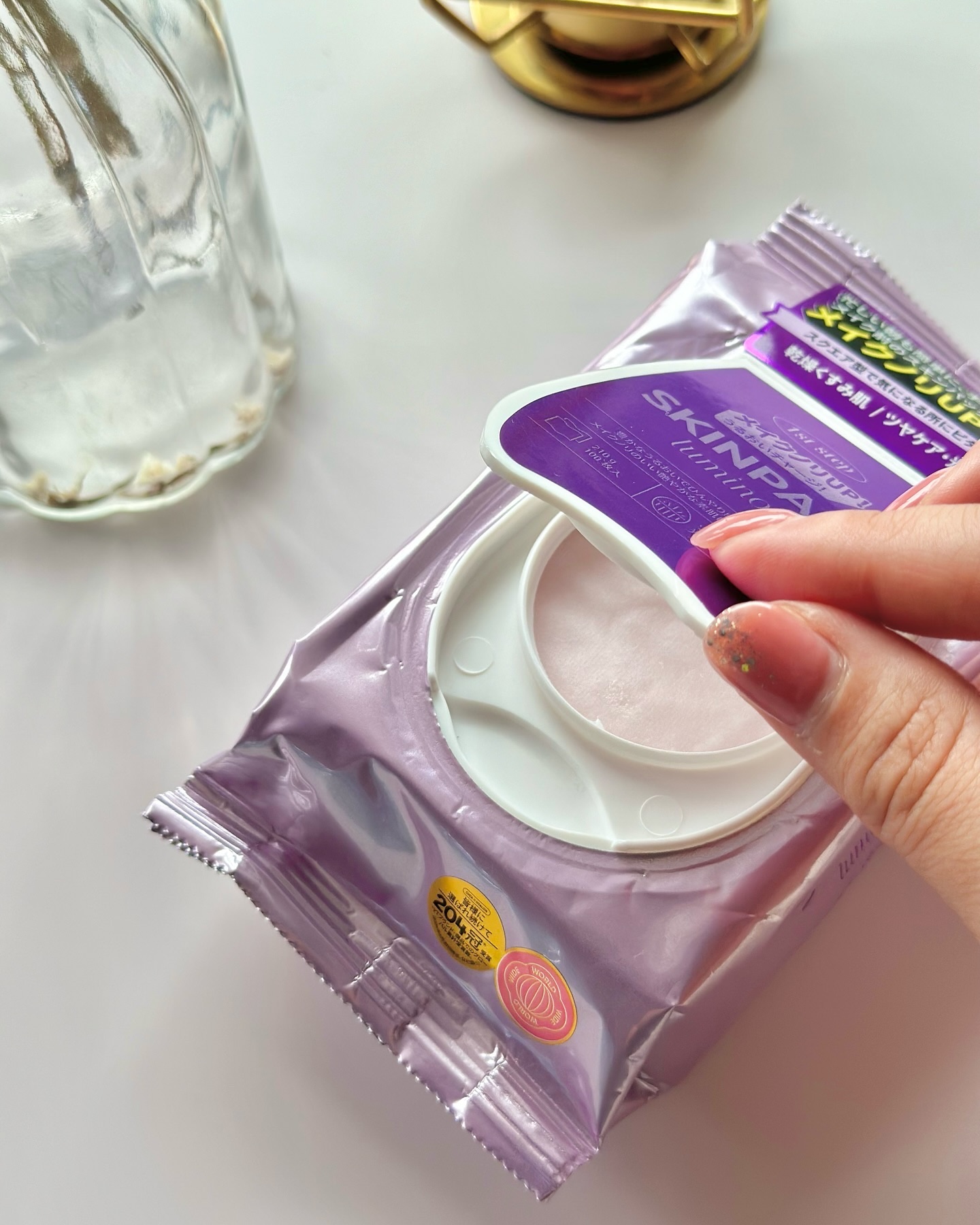 マイルドスキンパック/VT/シートマスク・パックを使ったクチコミ（3枚目）