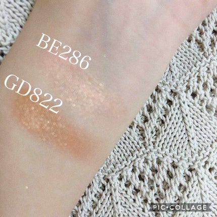 シャドーカスタマイズ/MAJOLICA MAJORCA/単色アイシャドウを使ったクチコミ(2枚目)