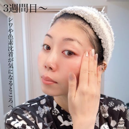 レチノールパワー コンセントレートクリーム/Bonajour/フェイスクリームを使ったクチコミ(6枚目)