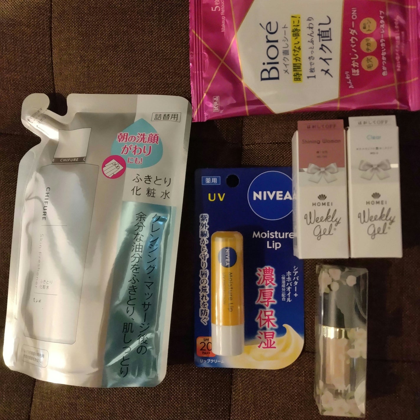 モイスチャーリップ UV/ニベア/リップクリームを使ったクチコミ(1枚目)