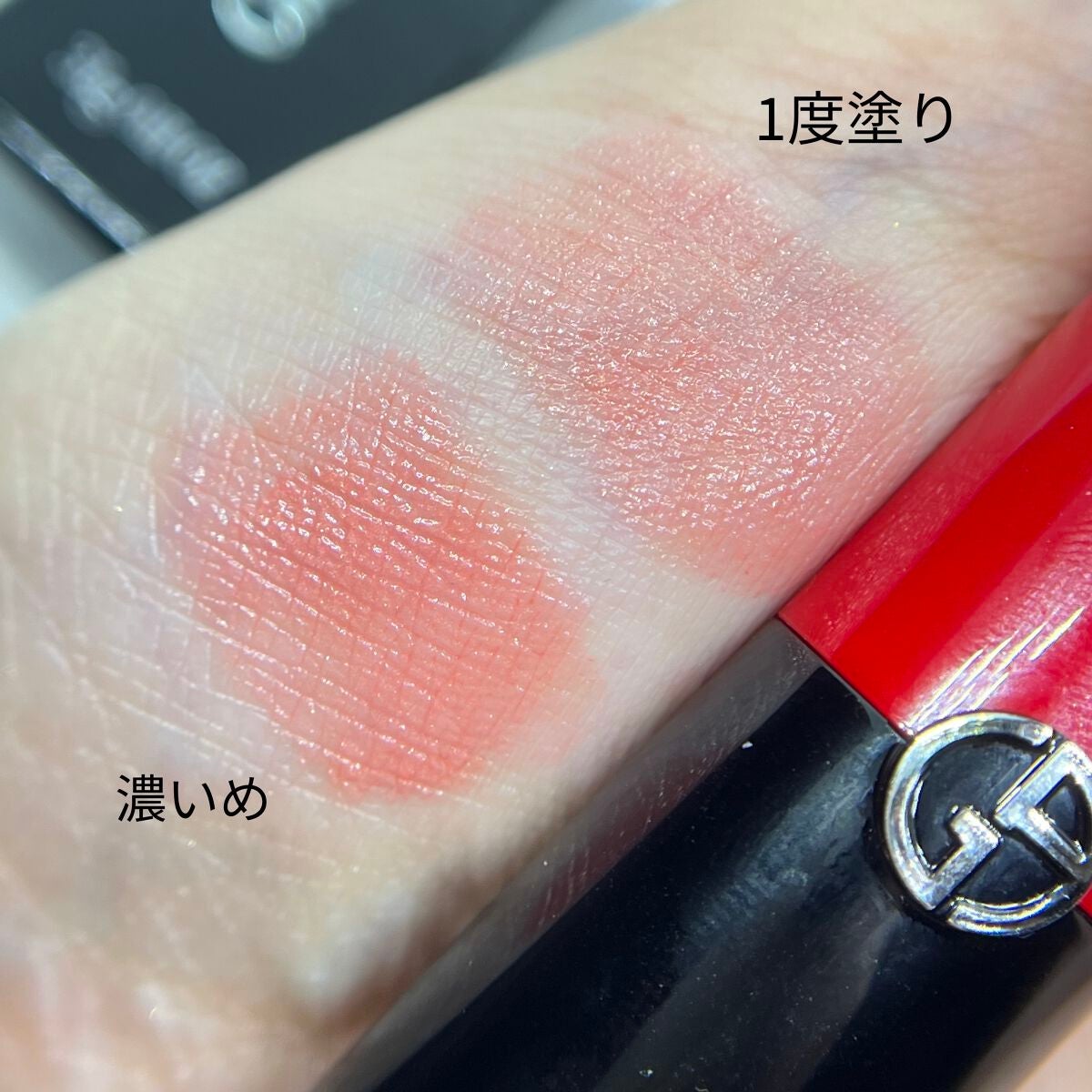 リップ パワー/ジョルジオ アルマーニ ビューティ/口紅を使ったクチコミ(3枚目)