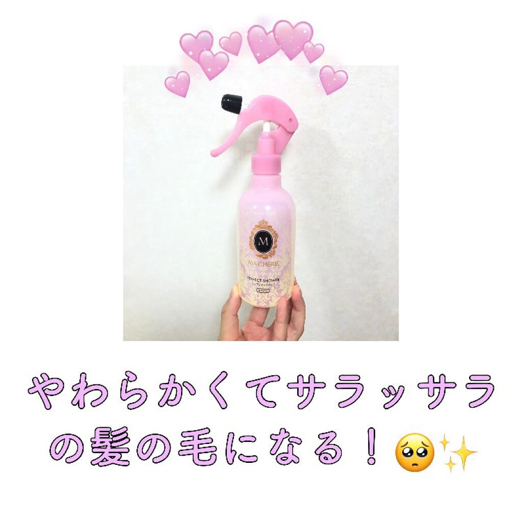 パーフェクトシャワー (さらさら) EX/MACHERIE/ヘアミストを使ったクチコミ(2枚目)