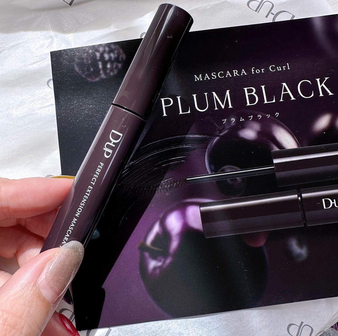 パーフェクトエクステンション マスカラ for カール/D-UP/マスカラを使ったクチコミ(2枚目)