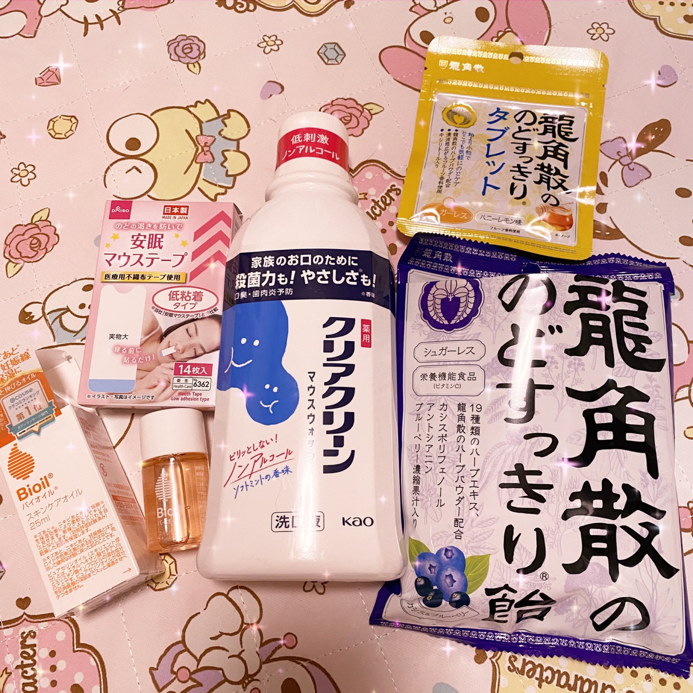 龍角散ののどすっきりタブレット/龍角散/食品を使ったクチコミ(1枚目)