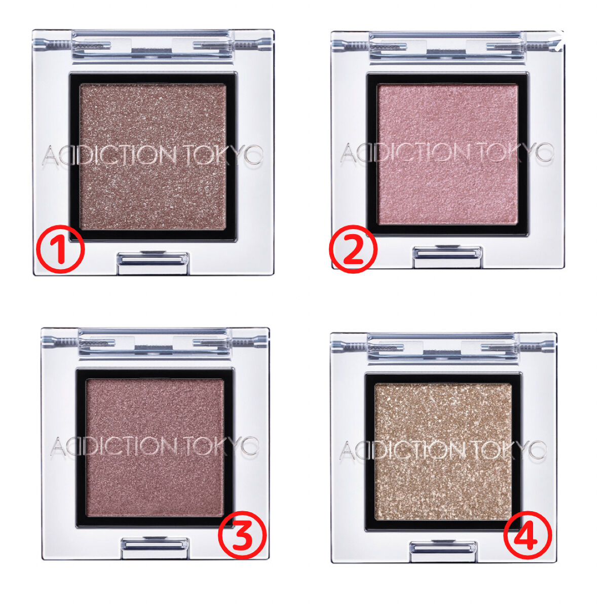 アディクション ザ アイシャドウ パール/ADDICTION/単色アイシャドウを使ったクチコミ（2枚目）