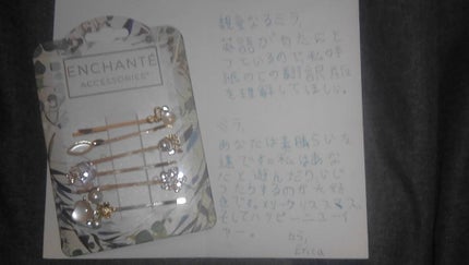 を使ったクチコミ(3枚目)