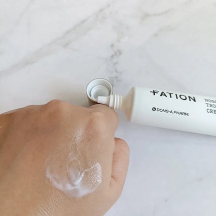 ノスカナイン トラブル セラム/FATION/美容液を使ったクチコミ(5枚目)