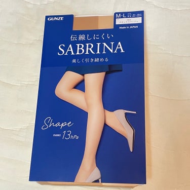 初めて伝線しなかったストッキング‪🫶

SABURINAの青です✨

この青のストッキングは結構キツめで、しっかりとホールドしてくれる感じです
(赤は青よりホールド感なし)

色もちょうどよく肌に馴染み