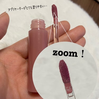 ニュアンスラップティント みな実の粘膜ピンク(VOCE限定カラー)/Fujiko/口紅を使ったクチコミ（2枚目）