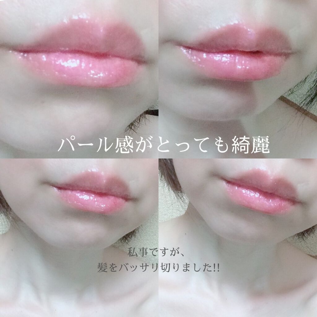 桜バームリップ/HABA/リップケアを使ったクチコミ（2枚目）