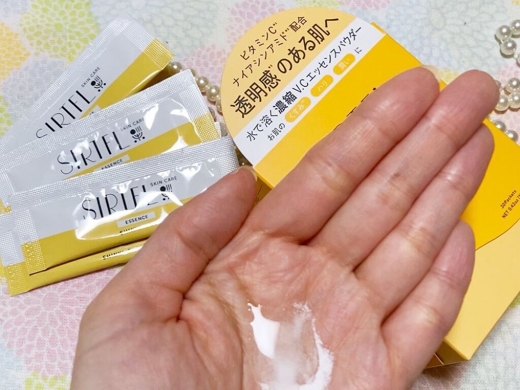 ブライトV.Cエッセンスパウダー/SIRTFL/その他スキンケアを使ったクチコミ（3枚目）
