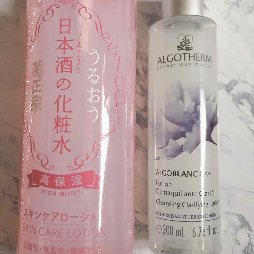 ニベアクリーム/ニベア/ボディクリームを使ったクチコミ（3枚目）