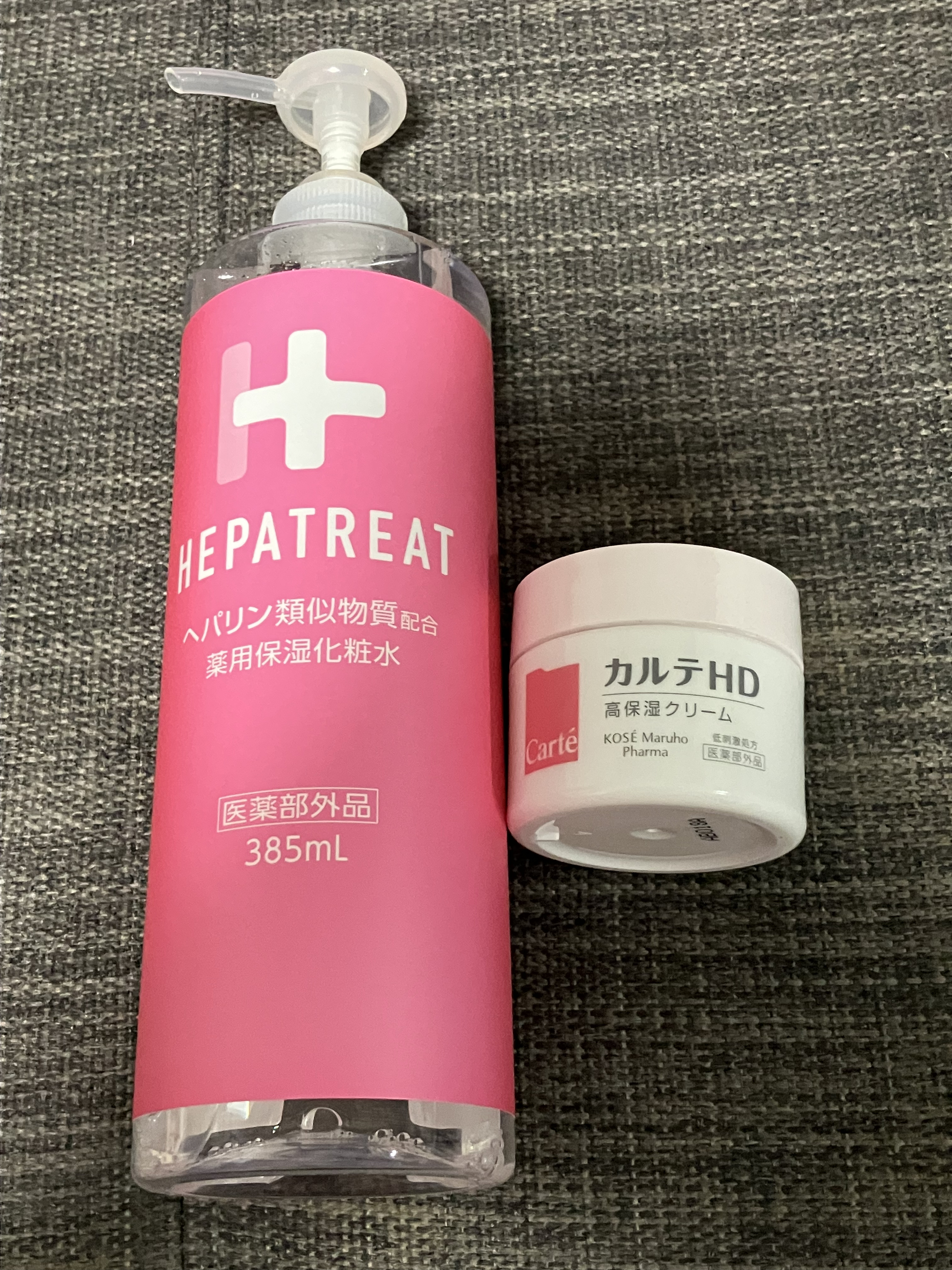 モイスチュア クリーム/カルテHD/フェイスクリームを使ったクチコミ（1枚目）