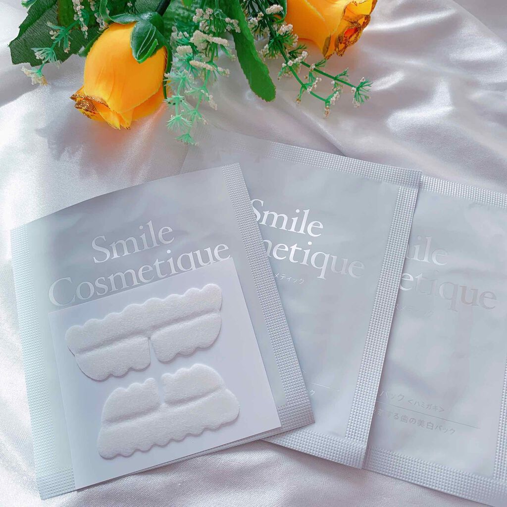 プレミアム ティースホワイトパック/Smile Cosmetique/その他オーラルケアを使ったクチコミ(3枚目)