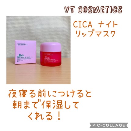 ヘアドライマイクロファイバータオル/ハホニコハッピーライフ/ヘアケアグッズを使ったクチコミ(4枚目)