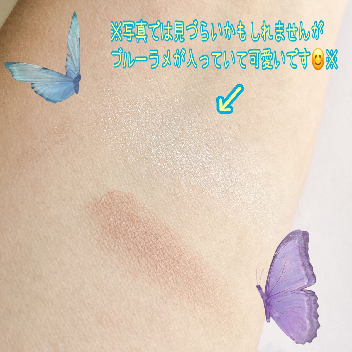 エテュセ アイエディション(カラーパレット)/ettusais/アイシャドウパレットを使ったクチコミ(3枚目)