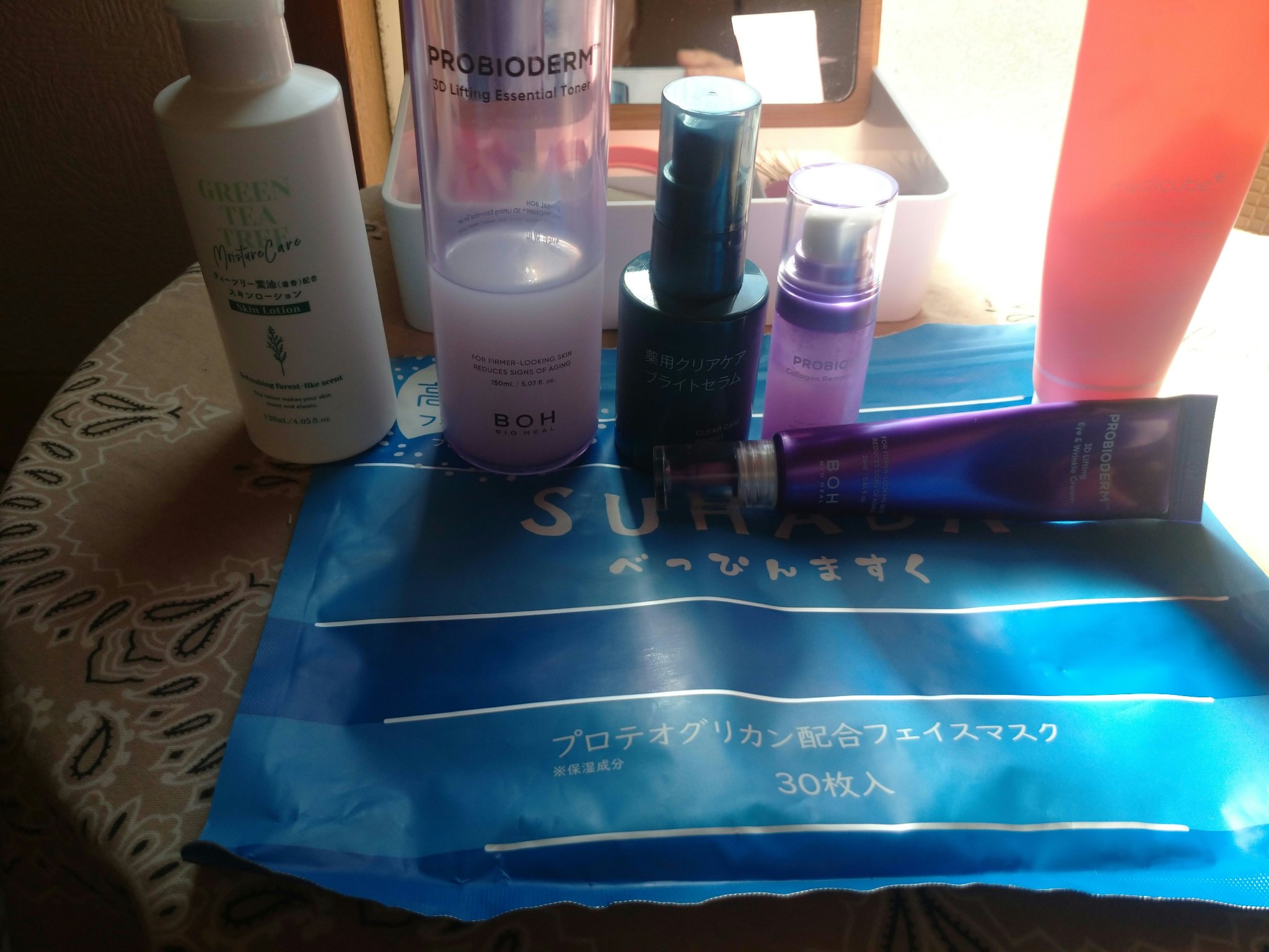 SUHADA  べっぴんますく プロテオグリカン/Stay Free/シートマスク・パックを使ったクチコミ（1枚目）