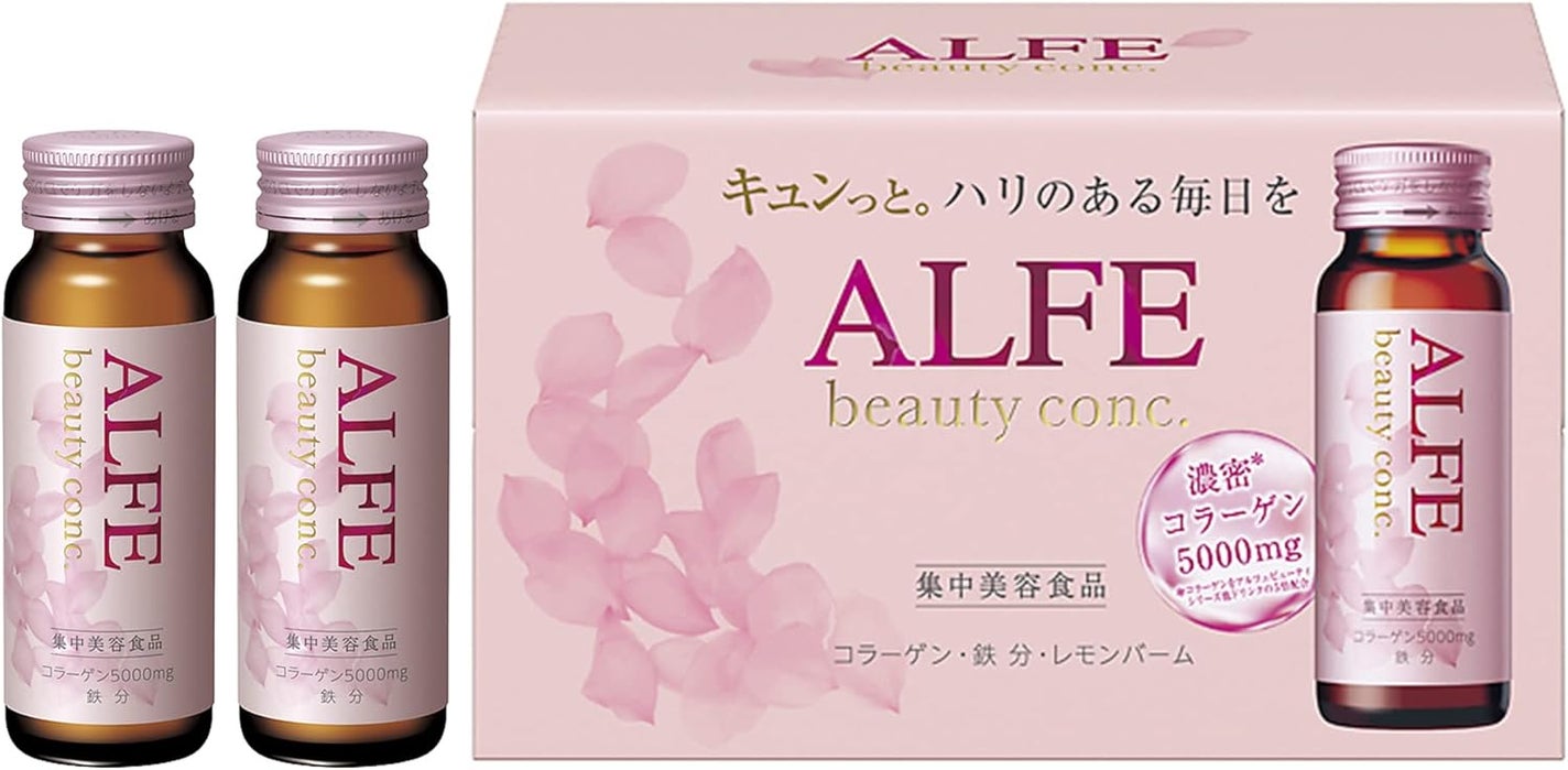 アルフェ ビューティコンク〈ドリンク〉W アルフェ