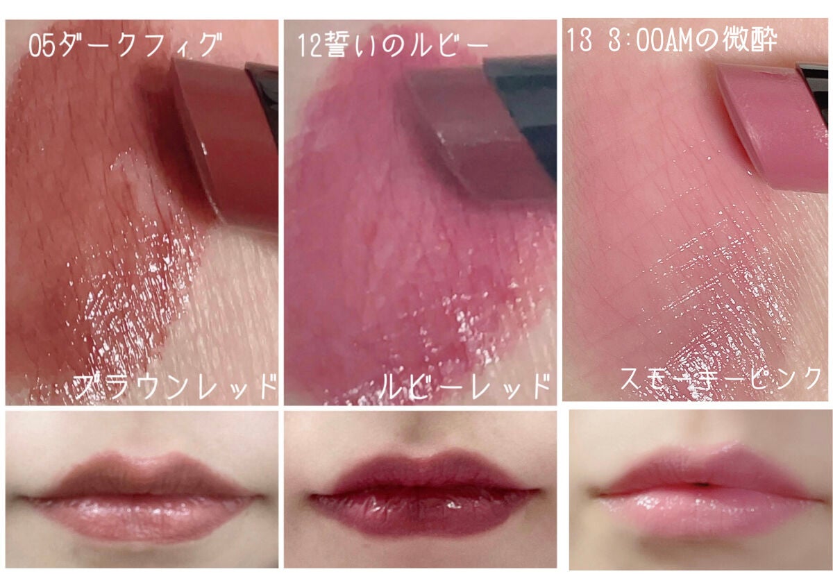 ケイト リップモンスター/KATE/口紅を使ったクチコミ(2枚目)