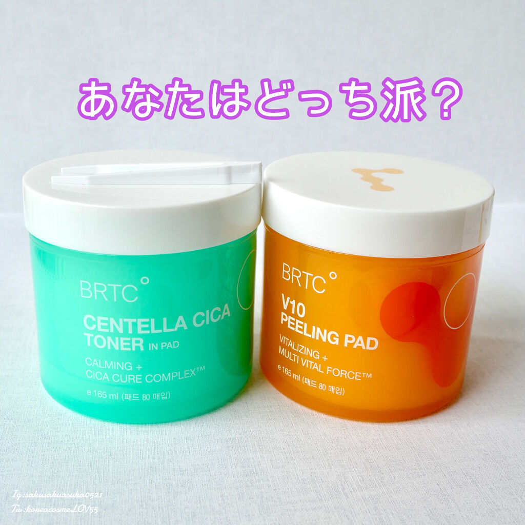CENTELLA CICA TONER IN PAD /BRTC/その他スキンケアを使ったクチコミ（2枚目）