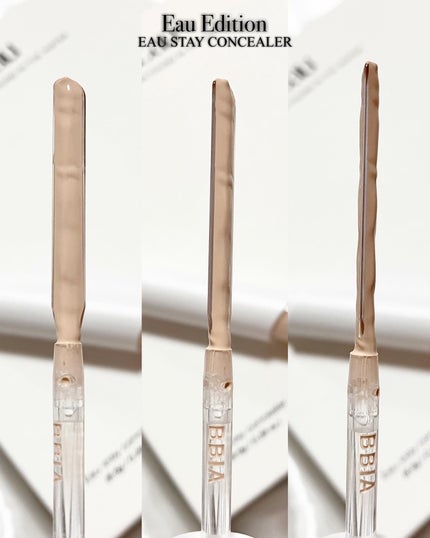 オーステイコンシーラー/BBIA/リキッドコンシーラーを使ったクチコミ(4枚目)