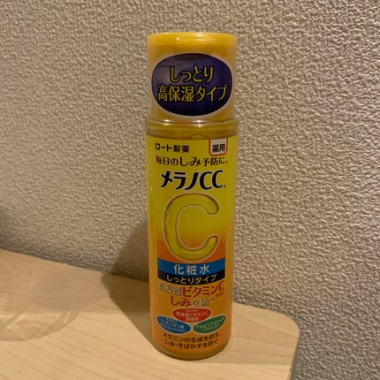 薬用しみ対策 美白化粧水 しっとりタイプ/メラノCC/化粧水を使ったクチコミ(1枚目)