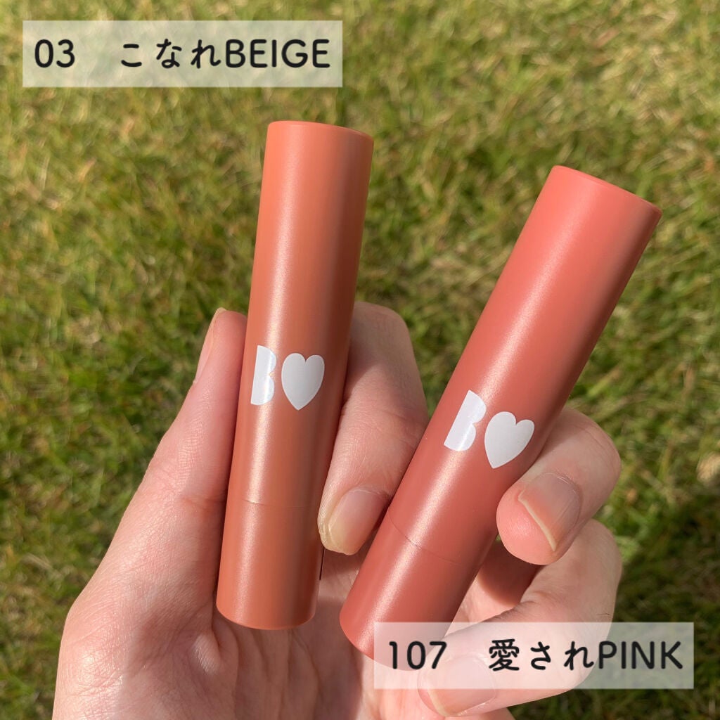 つやぷるリップR/b idol/口紅を使ったクチコミ(2枚目)