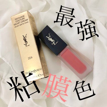 タトワージュ クチュール ベルベットクリーム NO204 ベージュ アンダーグラウンド/YVES SAINT LAURENT BEAUTE/口紅を使ったクチコミ（1枚目）