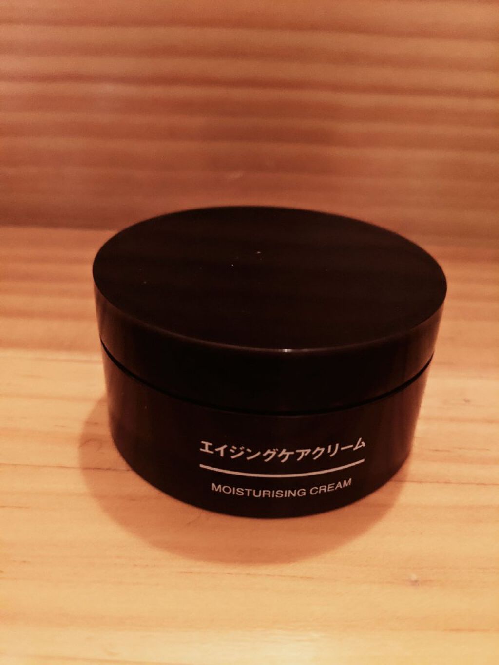 エイジングケア薬用リンクルケアクリームマスク/無印良品/フェイスクリームを使ったクチコミ（1枚目）