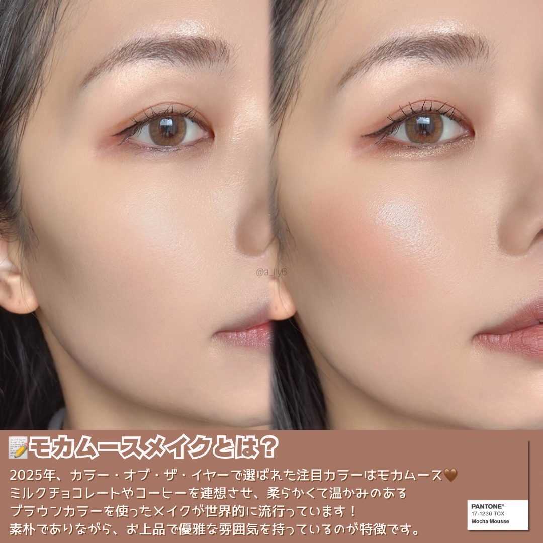 ザ ファースト ペンアイライナー/MERZY/リキッドアイライナーを使ったクチコミ（2枚目）