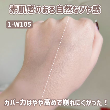 GIVENCHY プリズム・リーブル・スキンケアリング・グロウ・クッションのクチコミ「【GIVENCHY新作】【クッションファンデ】
\仕上がりが綺麗すぎて感動...🥹/
3月.....」(3枚目)