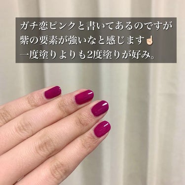 pa ネイルカラー S042/pa nail collective/マニキュアの画像