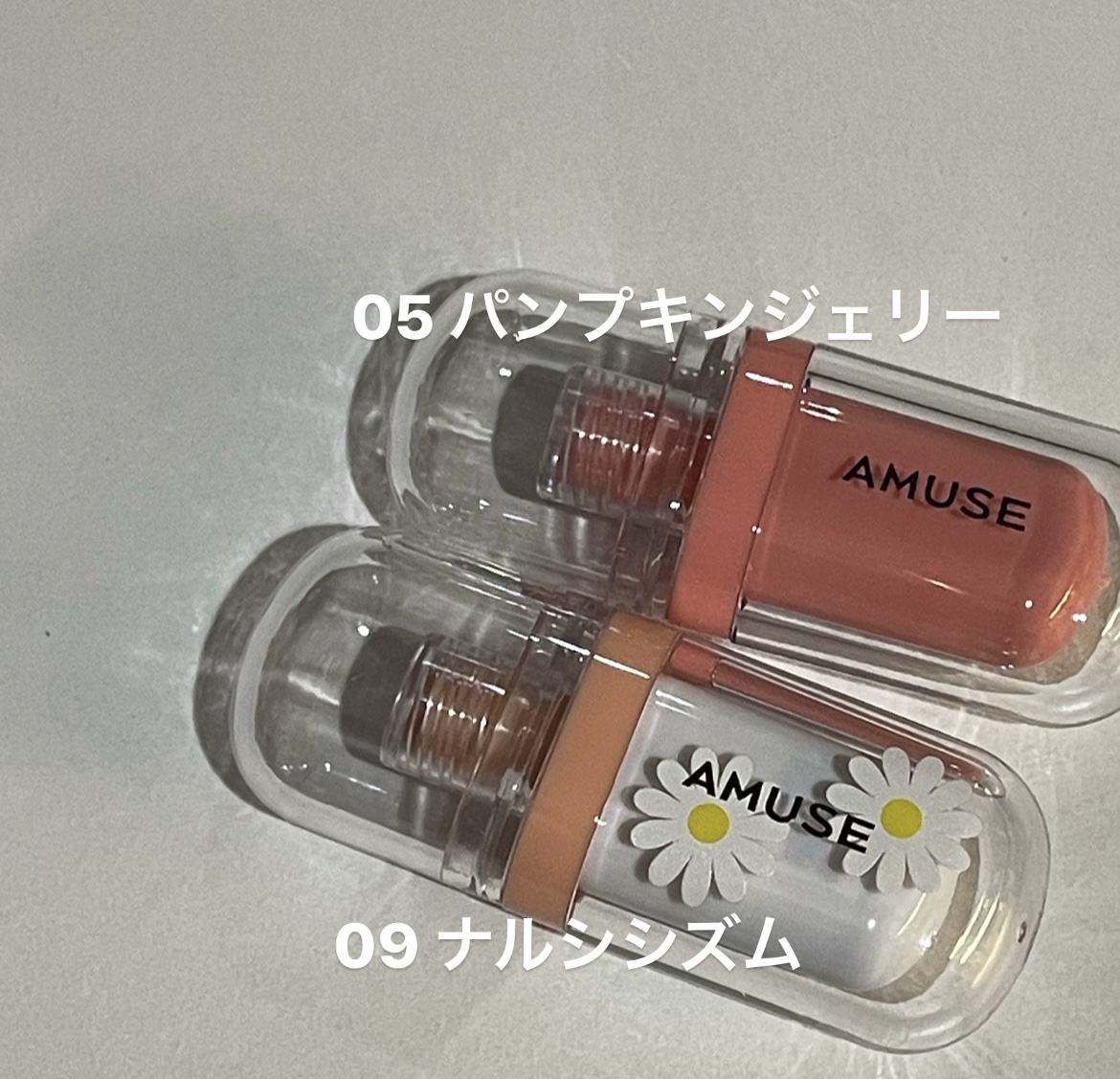 ジェルフィットティント/AMUSE/リップティントを使ったクチコミ（3枚目）