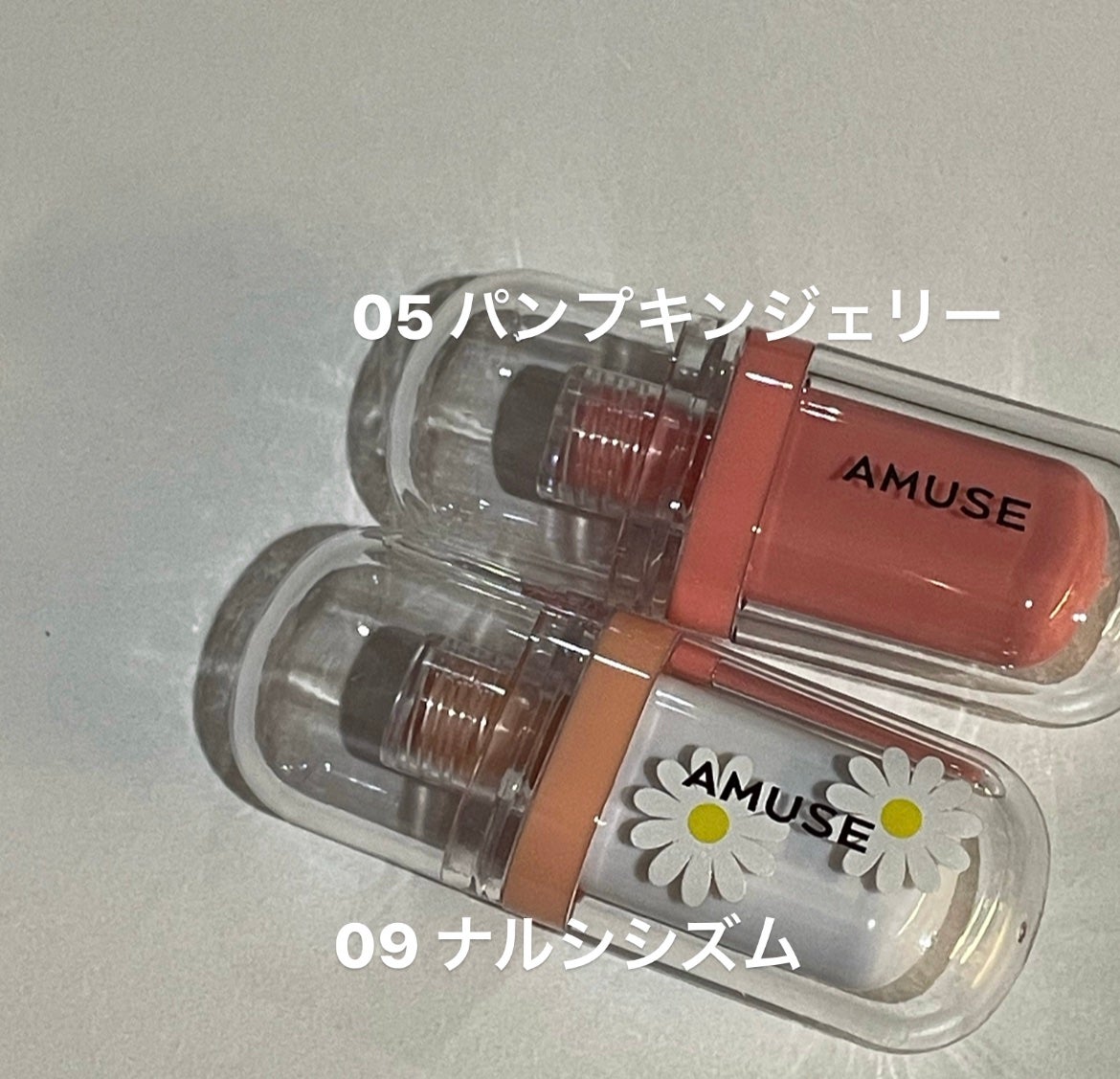 ジェルフィットティント/AMUSE/リップティントを使ったクチコミ(3枚目)