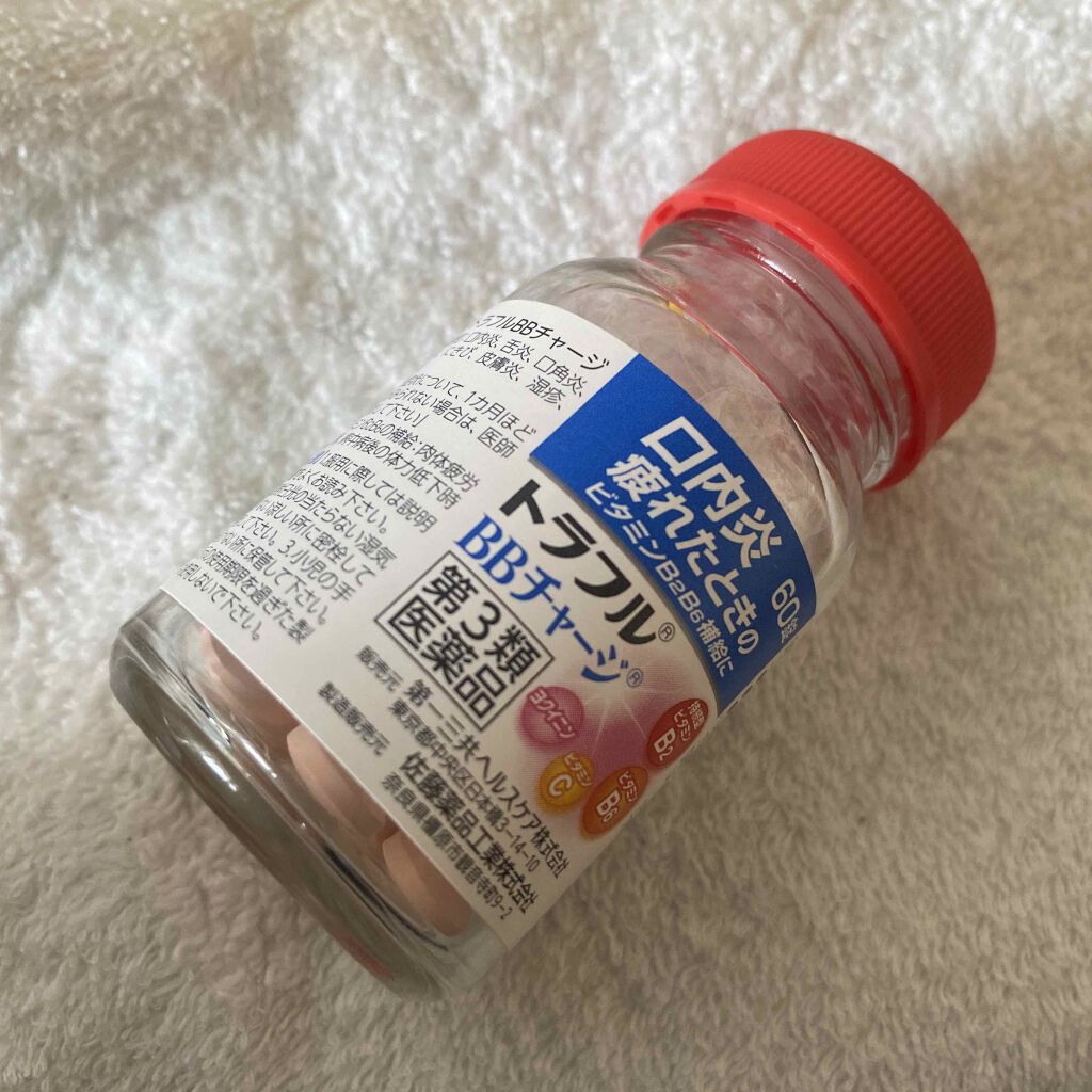 トラフルBBチャージ(医薬品)/トラフル/その他を使ったクチコミ(1枚目)