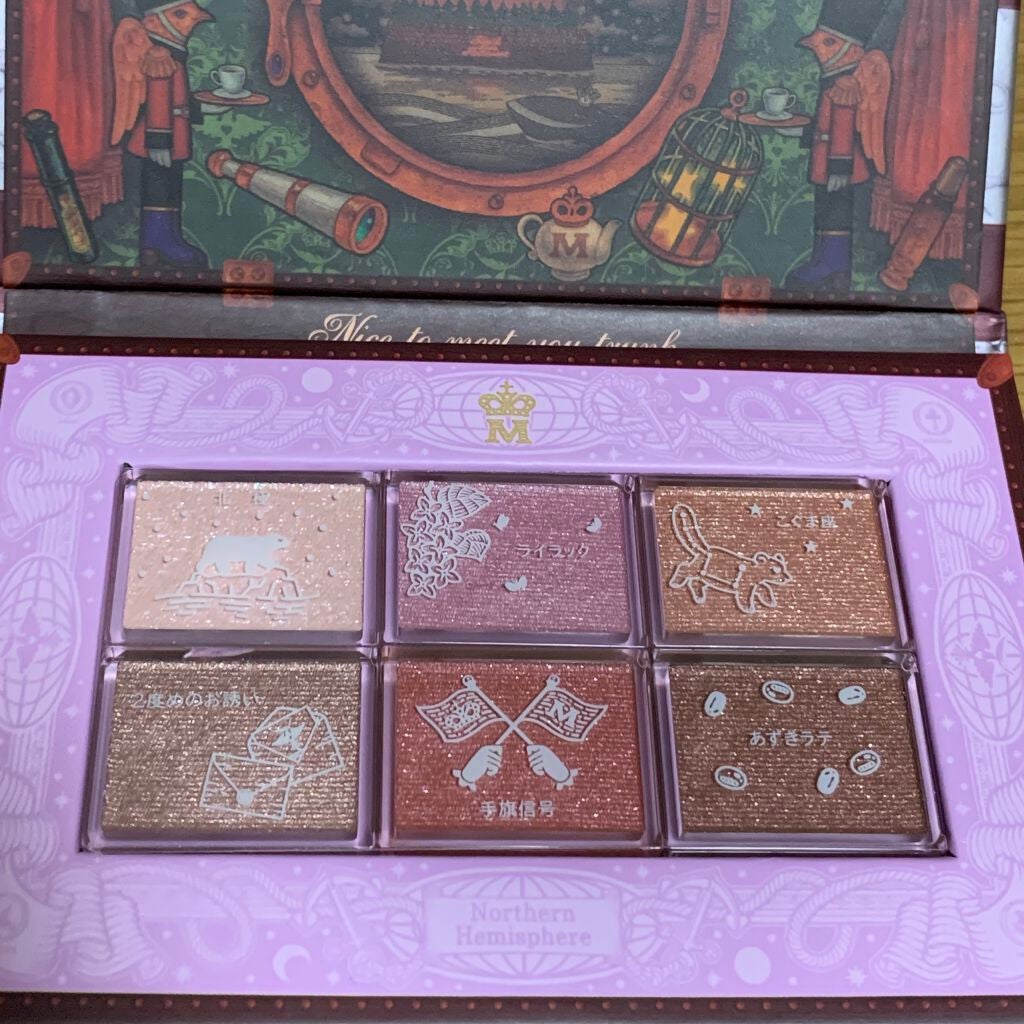 ナイストゥミーチュートランク/MAJOLICA MAJORCA/アイシャドウパレットを使ったクチコミ(3枚目)