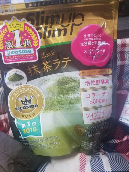 酵素+スーパーフードシェイク 抹茶ラテ/スリムアップスリム/ソイプロテインを使ったクチコミ(1枚目)