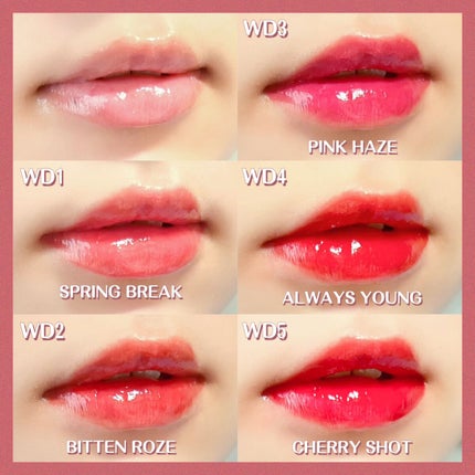 ザ ウォータリーデューティント/MERZY/リップティントを使ったクチコミ(3枚目)