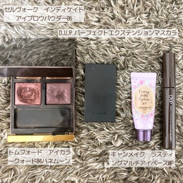 アイ カラー クォード/TOM FORD BEAUTY/アイシャドウパレットを使ったクチコミ（5枚目）