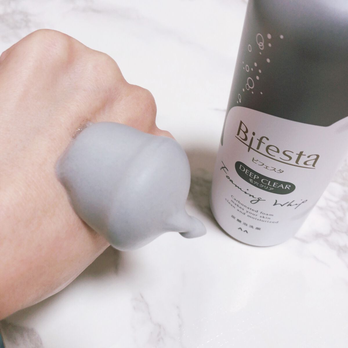泡洗顔 ディープクリア/ビフェスタ/泡洗顔を使ったクチコミ（3枚目）